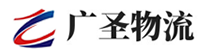 广州到赤峰物流公司
